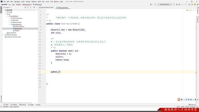 【黑马程序员】Java零基础教程- 集合进阶-09-泛型类、泛型方法、泛型接口，更新到最后 смотреть онлайн