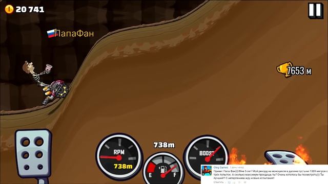 ЧЕЛЛЕНДЖ на МОНОЦИКЛЕ и ФОРМУЛЕ HILL CLIMB RACING 2 игра car games смотреть онлайн