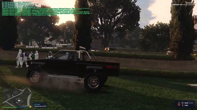 Жизнь в штате Vinewood Gta5rp купил Аudi Rs7 смотреть онлайн