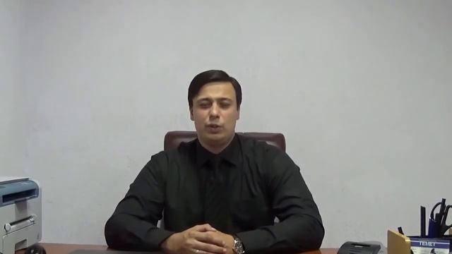 жалоба на судью смотреть онлайн