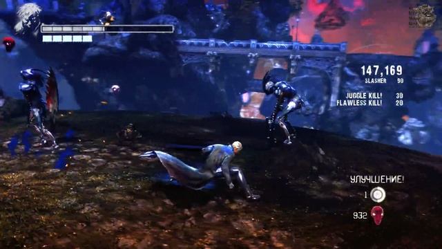 DMC: Devil May Cry-Падение Вергилия[#4] - Бессердечный (Прохождение на русском(Без комментариев)) смотреть онлайн