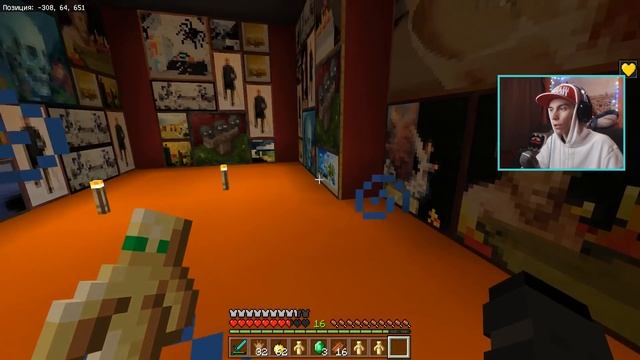 ДЕВУШКА ХОТЕЛА ДЕНЕГ... А Я ХОТЕЛ ЖИТЬ! Испытание Minecraft PE! смотреть онлайн