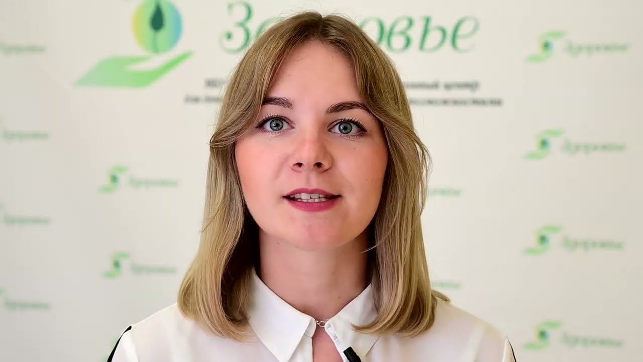 Развитие эмоционально-волевой сферы для детей младшего школьного возраста с ОВЗ смотреть онлайн