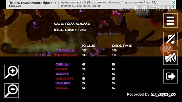Обзор игры Annelids