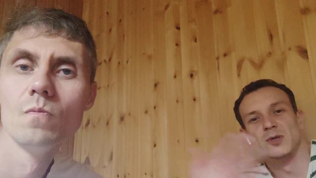 Проработка страха соц. сетей. 2 день. смотреть онлайн