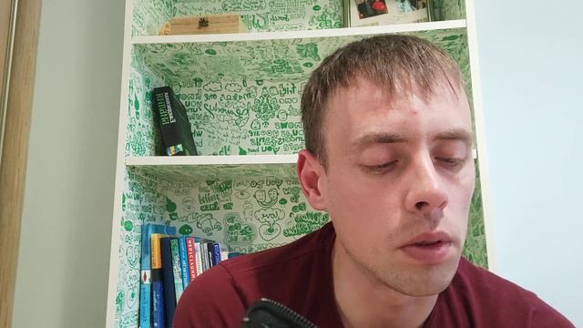 Бытие глава 25 смотреть онлайн