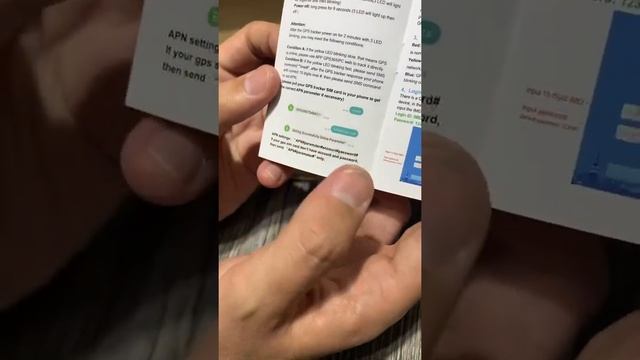 GPS-трекер GF-21 смотреть онлайн