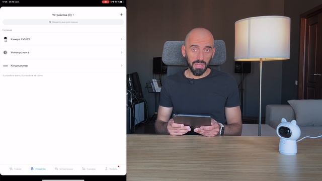 [#10] Вся правда о хабах Aqara Hub G3 и M2 смотреть онлайн