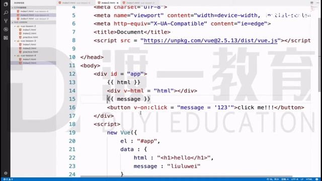 4 vue双向数据绑定、条件渲染 —— 主流框架 vue.js 快速入门 系列视频教程 смотреть онлайн