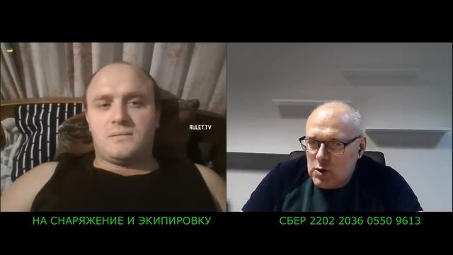 Люди важнее территорий! смотреть онлайн