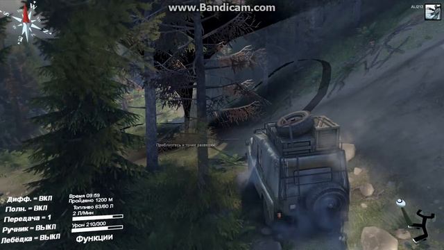 Под какую музыку нужно играть в Spin Tires #2 смотреть онлайн