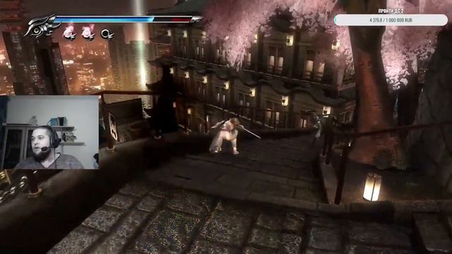 Я сказал Ниндзя смотреть онлайн