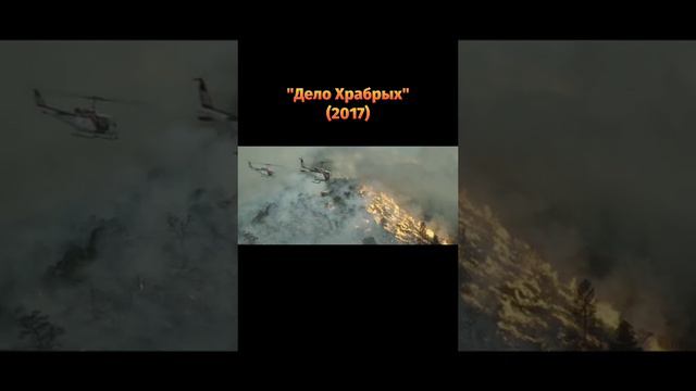 Топ 5 крутых фильмов на вечер, которые вам точно понравятся.