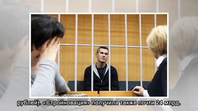 Сможет ли правительство Медведева отречься от «Суммы» смотреть онлайн