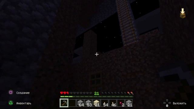 Minecraft / Как крафтить стекло / Майнкрафт #12 смотреть онлайн