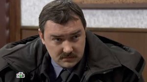 Возвращение Мухтара 2. Жажда знаний