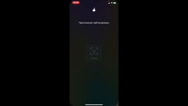 КАК УСТАНОВИТЬ НОВЫЙ ТИК ТОК НА АЙФОН БЕЗ СКАРЛЕТА В 2024 ГОДУ смотреть онлайн