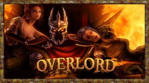 Прохождение игры Overlord Raising Hell Серия 7