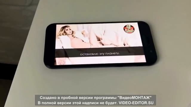 Караоке Микрофон смотреть онлайн