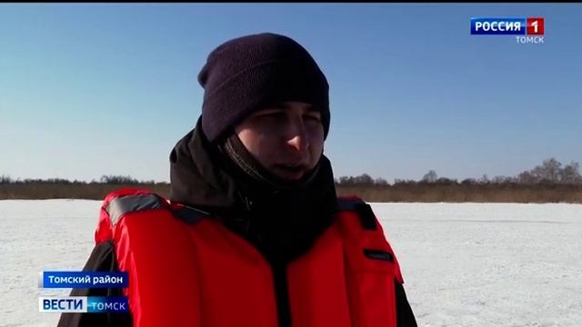 15.03.22 Ледовзрывные работы на Томи Медведев смотреть онлайн