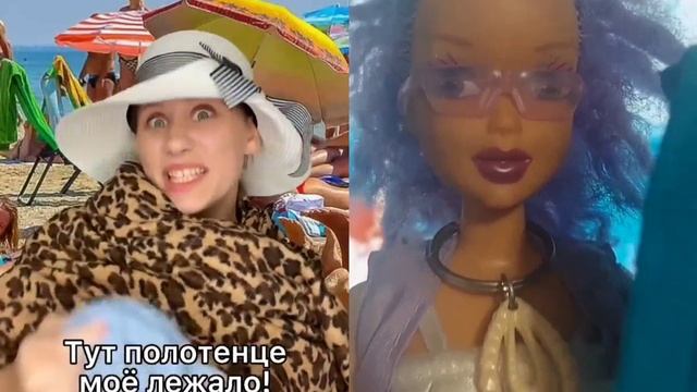 Смешное видео/Куклы Rainbow High #смешноевидео #rainbowhigh #rainbowhighdolls #rutube