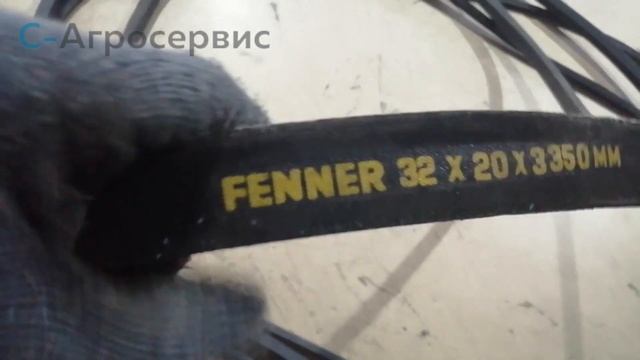 Ремень клиновой 32х20х3350 смотреть онлайн
