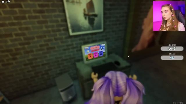 ДЕЛАЮ МЕМЫ в 3 ЧАСА НОЧИ в ROBLOX *2 ЧАСТЬ* ! ? смотреть онлайн