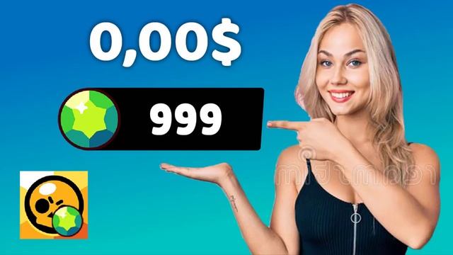 brawl stars free gems ! brawl stars ? how to get free gem packs! смотреть онлайн