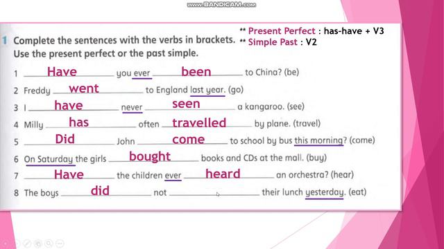 English world 6 / Unit 4 / Present perfect & simple past ( WB : 35 ) смотреть онлайн