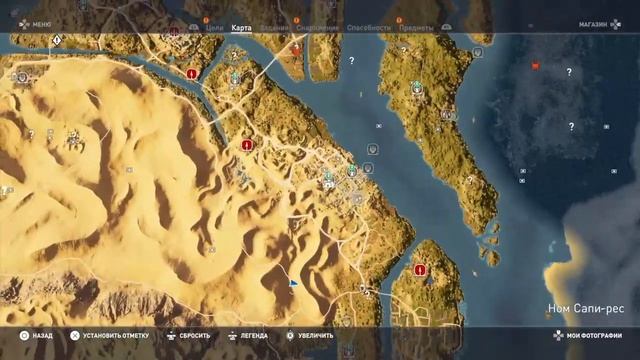 Assassin's creed origin - часть 10 проходим аванпосты по стелсу смотреть онлайн