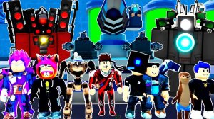 С ПОДПИСЧИКАМИ ОБОРОНА БАРРИКАД И ТИТАНОВ ПРОТИВ ТУАЛЕТОВ В Toilet Tower Defense РОБЛОКС !