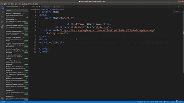 #8 Автоматическое форматирование в VS Code смотреть онлайн