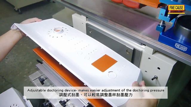 Large size pad printer(Horizontal scraping single-color ink cup pad printer)-FC-311CNC-【FineCause】 смотреть онлайн