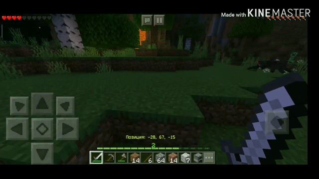 [01] - ВЫЛОВИЛ КНИЖКУ НА ПОЧИНКУ БЕЗ ЗАЧАРА НА УДОЧКЕ (Minecraft) смотреть онлайн