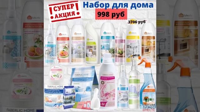 1000 рублей в подарок смотреть онлайн