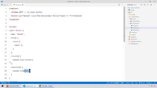 【黑马程序员】前端Vue2+Vue3全套教程-Vue3-Day7-06-动态组件-使用keep-alive保持组件的状态 смотреть онлайн