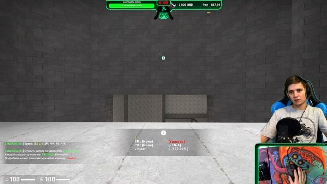 CS GO SURF STREAM | Первое прохождение Surf_original и Surf_motion1  | CYBERSHOKE 85 Tick