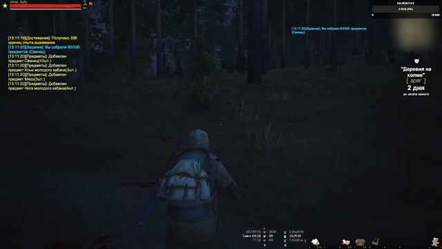 STALKER ONLINE.открываем коробки в начале.просер или будет фарт?!) смотреть онлайн