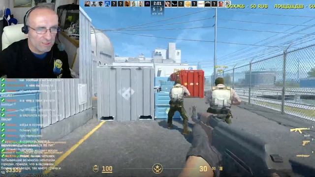 У ХУДОЖНИКа попа горит в Counter Strike 2? Все очень жестко? stream 30/10/23? #counterstrike2 смотреть онлайн