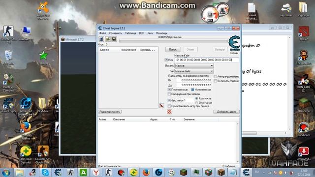 Как научиться ЛЕТАТЬ в Minecraft без модов??? смотреть онлайн