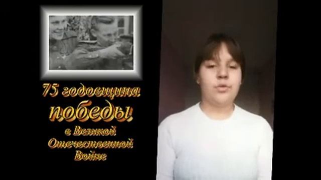 Наследники Победы. Дети читают стихи. Средняя группа театрального отделения смотреть онлайн
