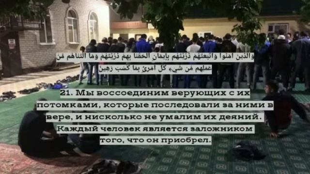 Больничка/Хасавюрт/чтение Корана/Аллах Велик. смотреть онлайн