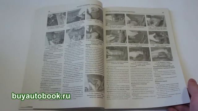 Руководство по ремонту Opel Astra | Opel Zafira смотреть онлайн