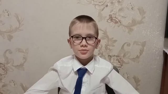 Электрический ток смотреть онлайн