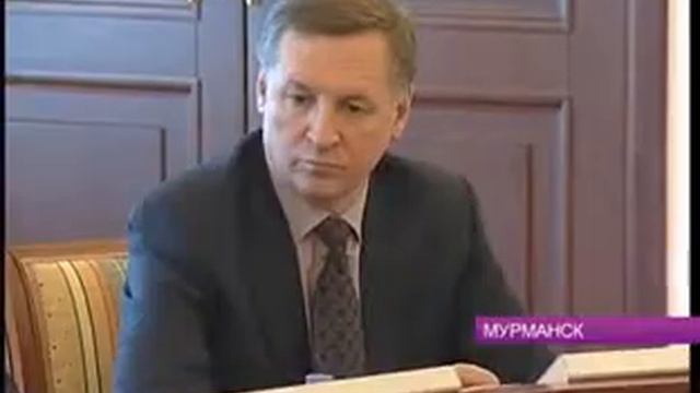 Комитет государственного и финансового контроля правительства Мурманской области отчитался о работе смотреть онлайн