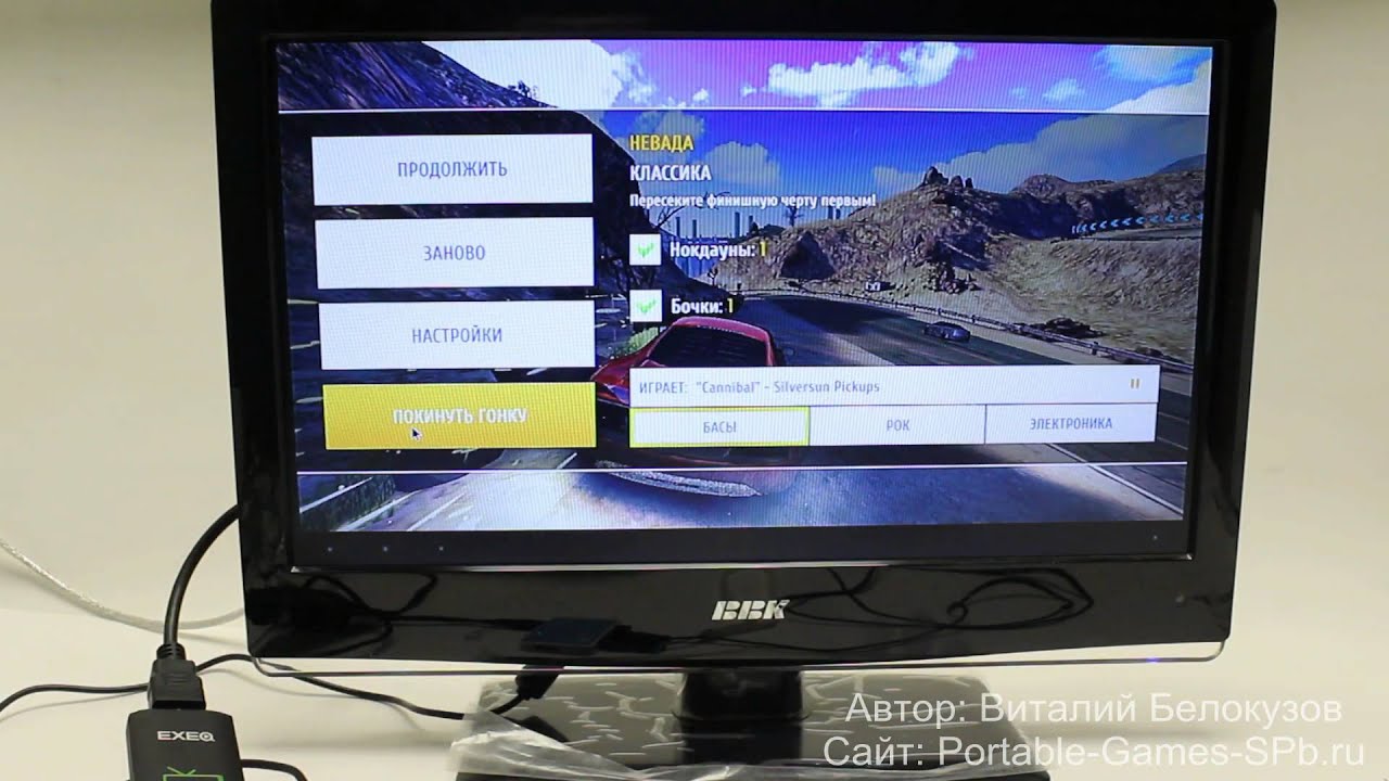 Exeq DQ20 - обзор Андроид мини ПК смотреть онлайн