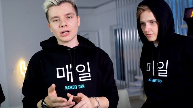 Я НАКОНЕЦ-ТО ЭТО СДЕЛАЛ / МОЙ МЕРЧ смотреть онлайн