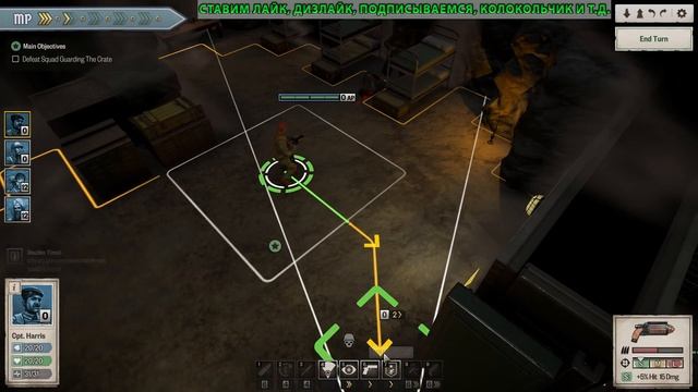 Achtung! Cthulhu Tactics - 4-й эпизод смотреть онлайн