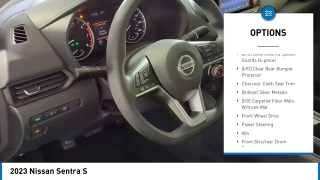 2023 Nissan Sentra 31612 смотреть онлайн