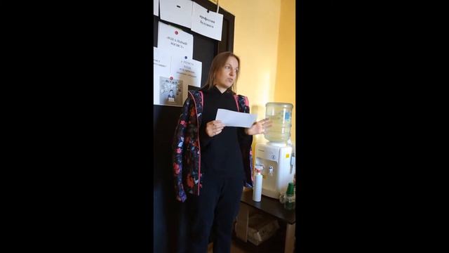 Курсы Логистики в г. Минске - отзыв Древо знаний смотреть онлайн
